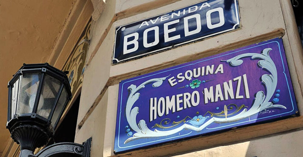 What to do in Boedo