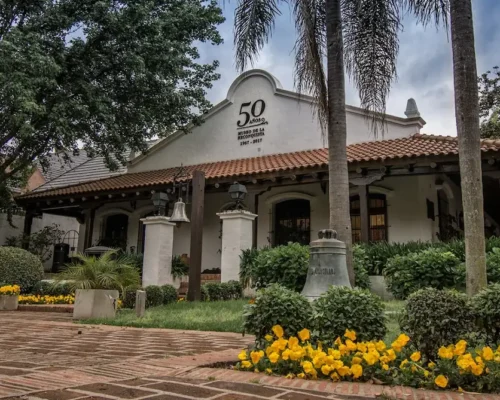 Museo de la Reconquista